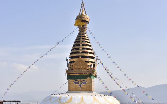 Swajambunath Swajambunath